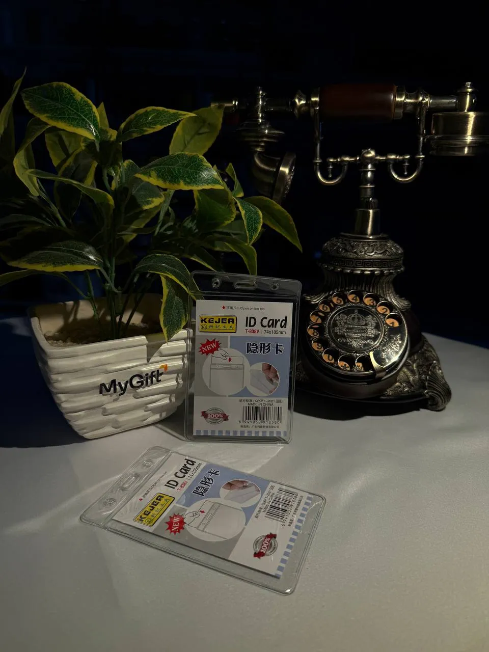 Beydjik (qog'ozlik)