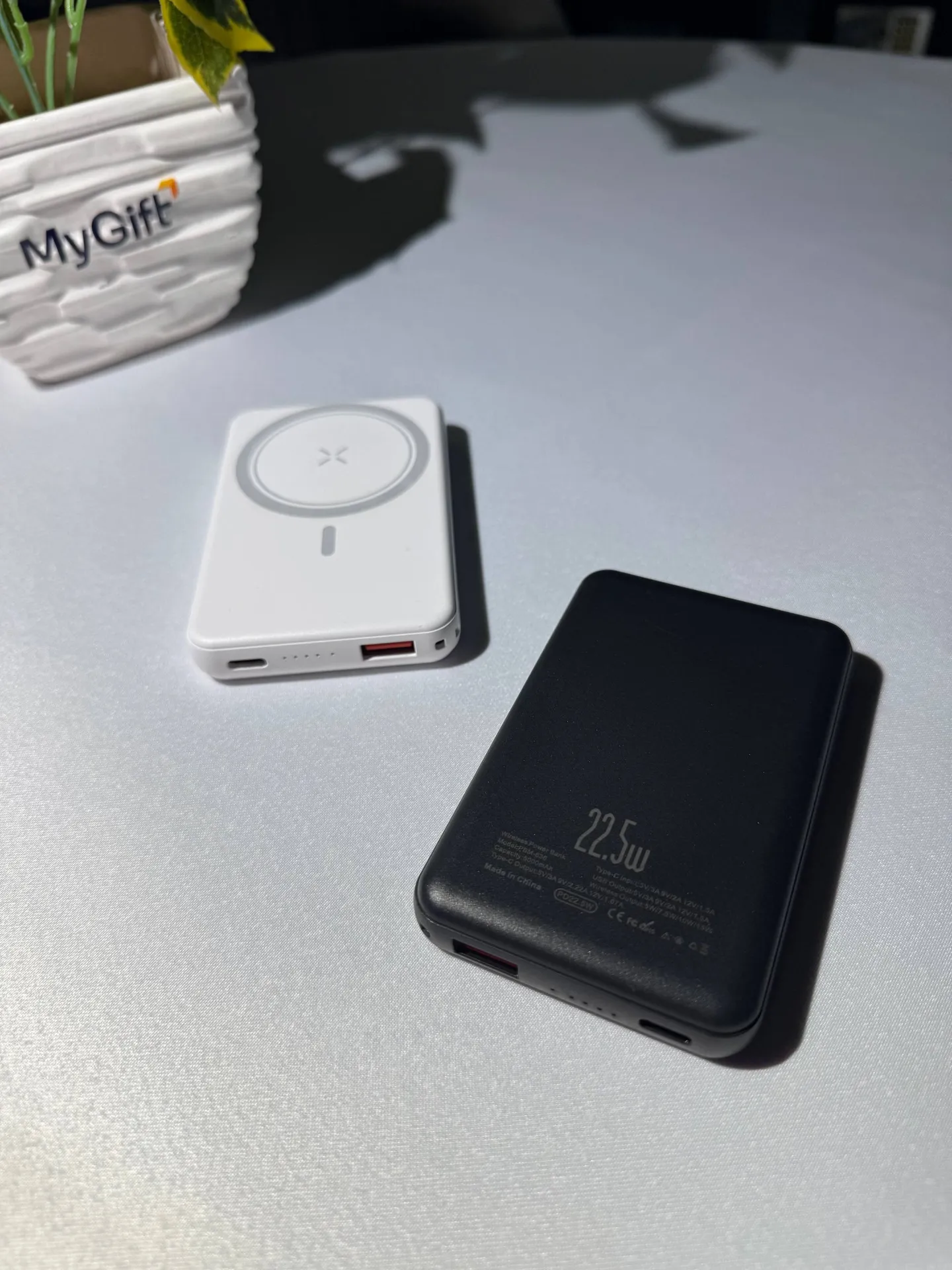 powerbank (magsafe)