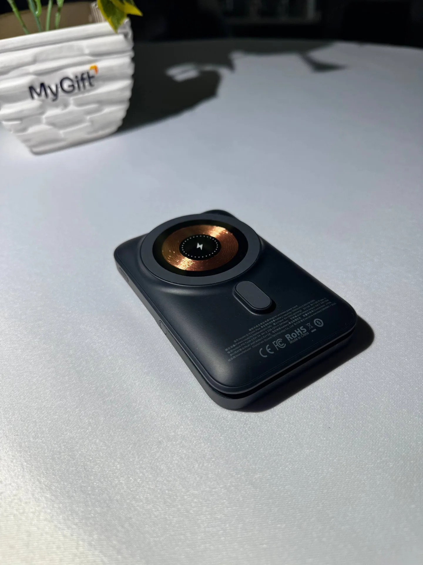 powerbank (magsafe)